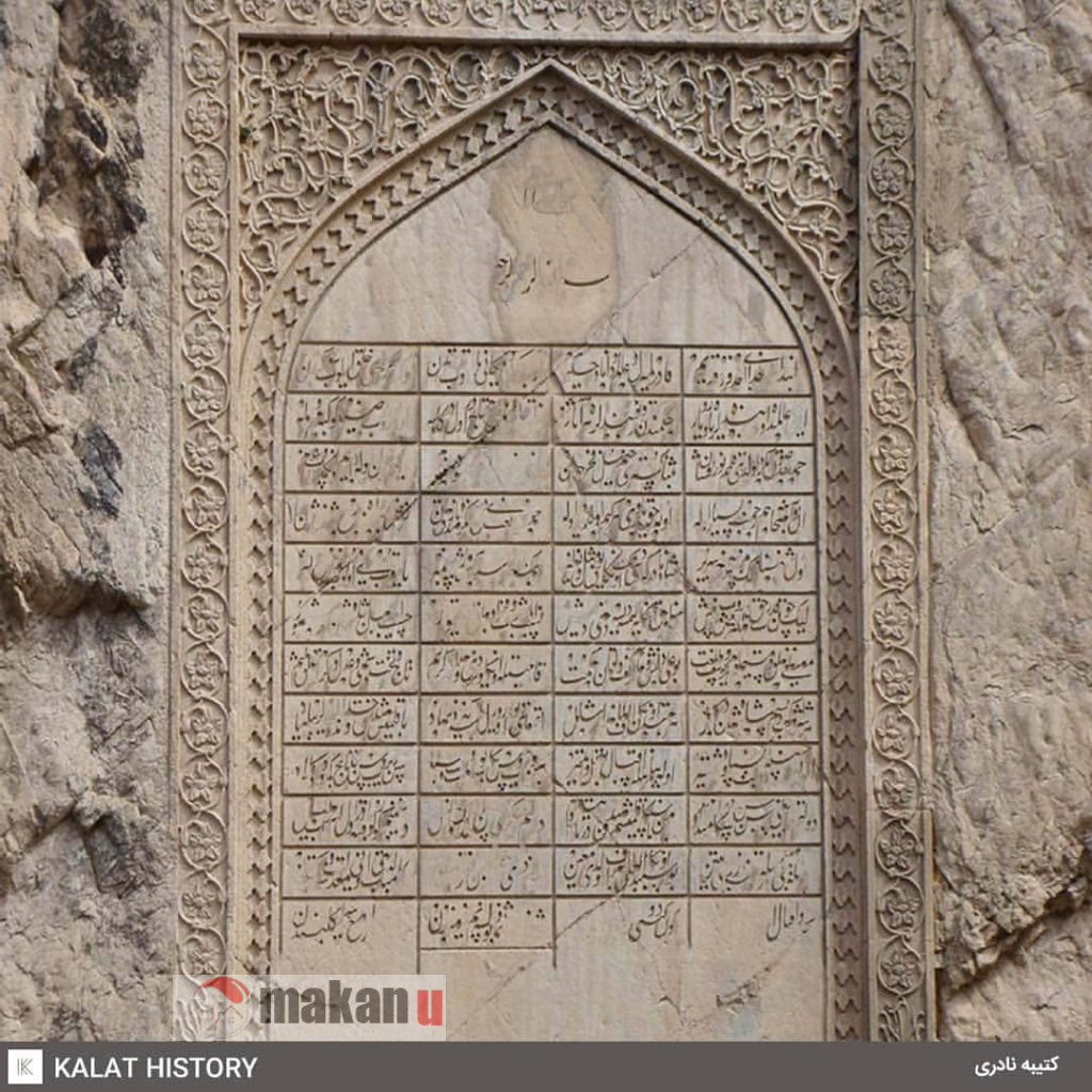 46705764_1176494755840802_1601449303619914403_n | مکان یو رزرو بوم گردی و اقامتگاه