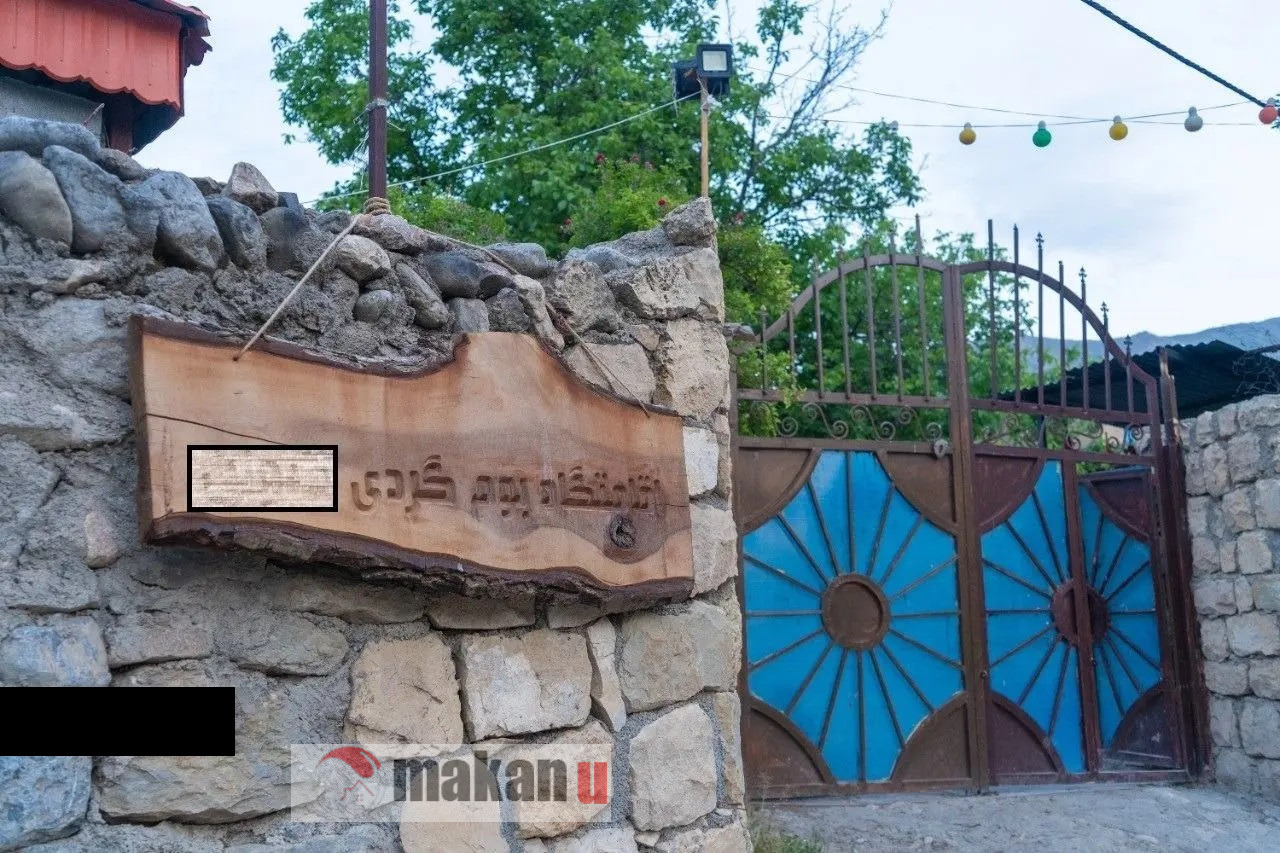 بوم گردی میوان کلات - اتاق بوکان